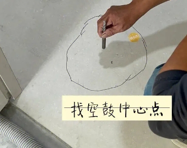 台儿庄瓷砖空鼓维修公司分享砂料配比不正确在瓷砖铺贴过程中可能导致以下问题